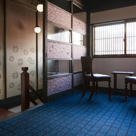 Tsuyukusa-An Kyoto Dış mekan fotoğraf