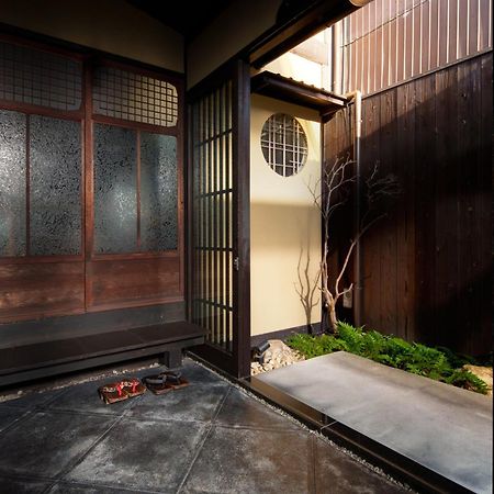 Tsuyukusa-An Kyoto Dış mekan fotoğraf