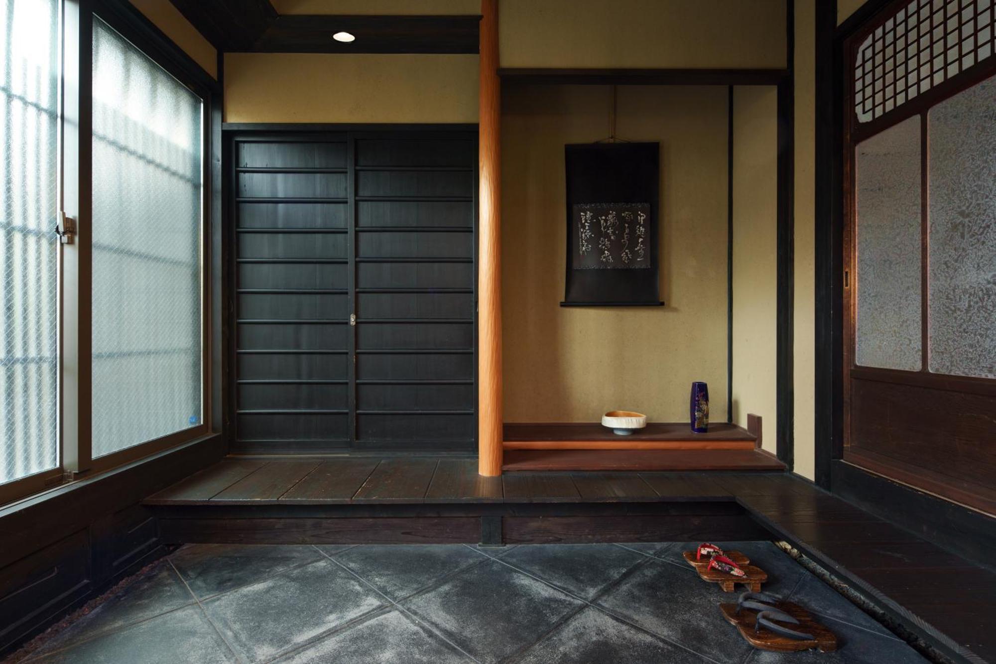 Tsuyukusa-An Kyoto Dış mekan fotoğraf
